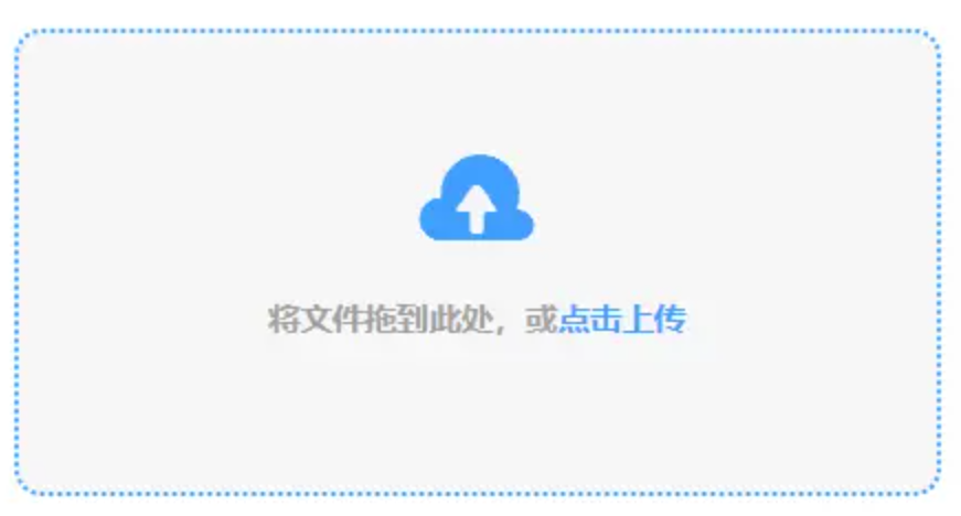乐鱼APP官网下载使用讲解 - 添加文件